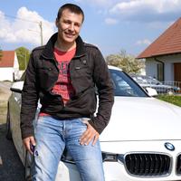 Отзыв от Иван - DTV виза